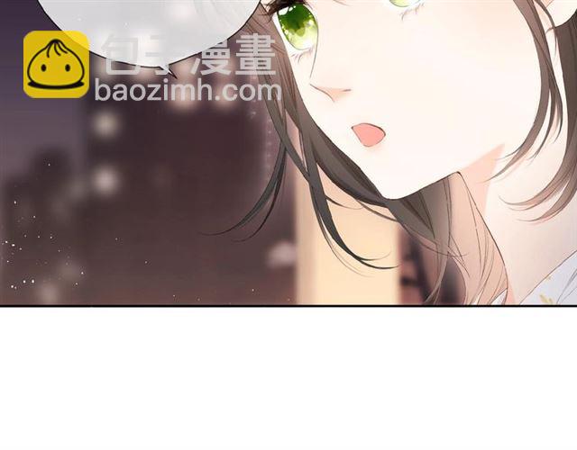 再度與你 - 第11話 夜歸(1/2) - 6