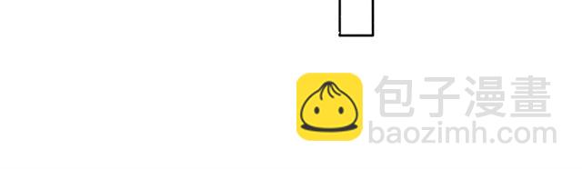 再度與你 - 第11話 夜歸(2/2) - 7