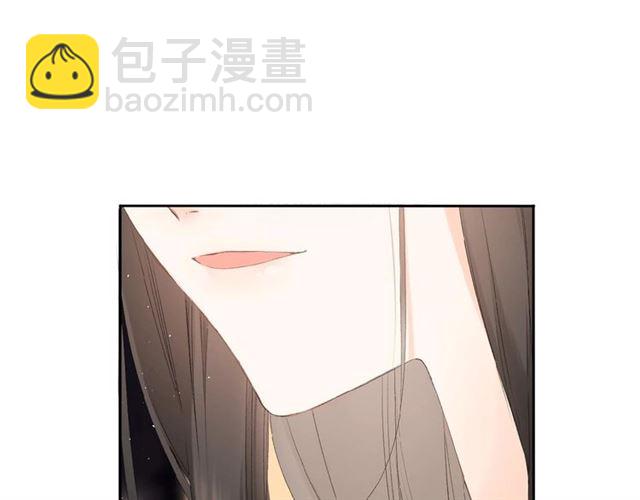 再度與你 - 第11話 夜歸(1/2) - 7