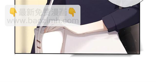 再度與你 - 第11話 夜歸(2/2) - 5