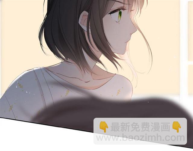 再度與你 - 第11話 夜歸(2/2) - 4