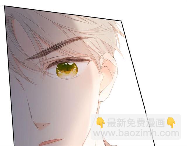 再度與你 - 第11話 夜歸(2/2) - 5