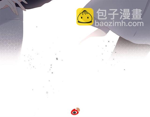 再度與你 - 第11話 夜歸(2/2) - 6