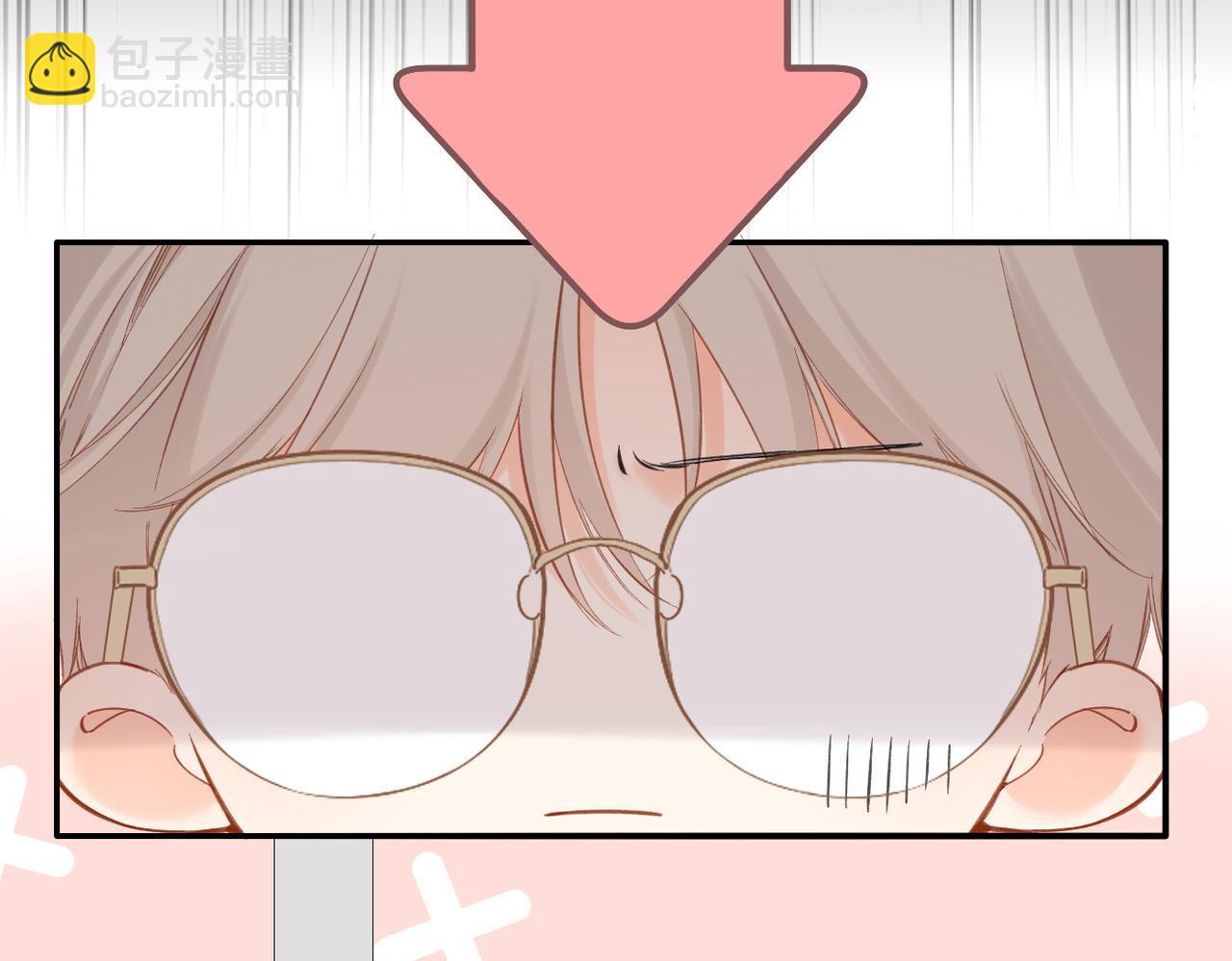 再度與你 - 第135話  瞭解(1/2) - 3