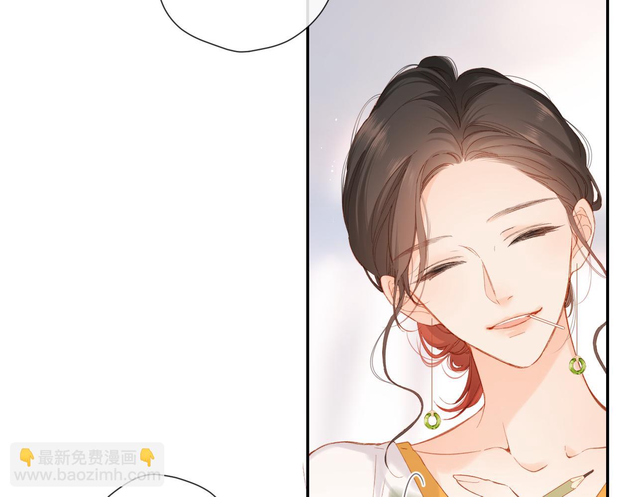 再度與你 - 第135話  瞭解(1/2) - 8