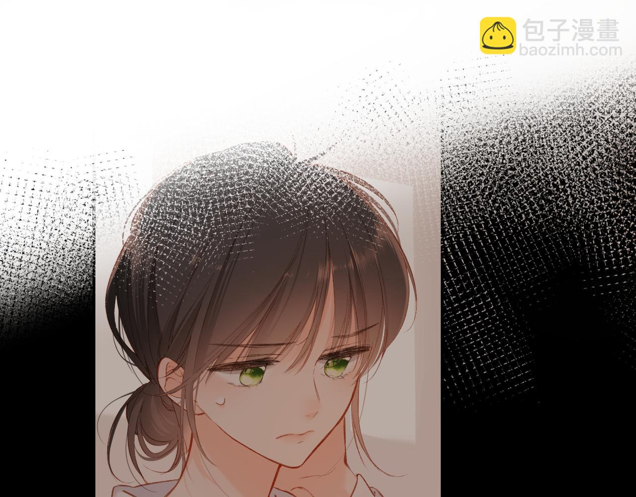 再度與你 - 第135話  瞭解(1/2) - 2