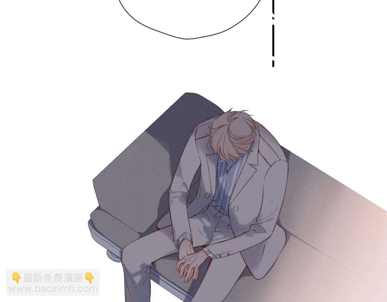 再度與你 - 第135話  瞭解(1/2) - 7