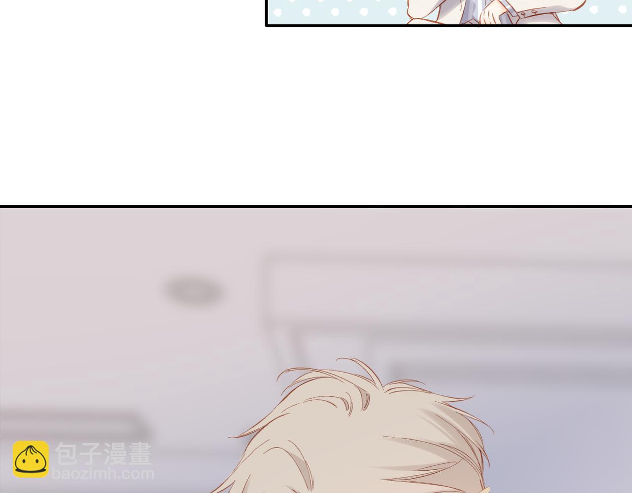 再度與你 - 第135話  瞭解(2/2) - 4