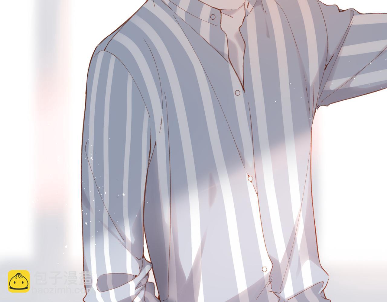 再度與你 - 第135話  瞭解(1/2) - 8