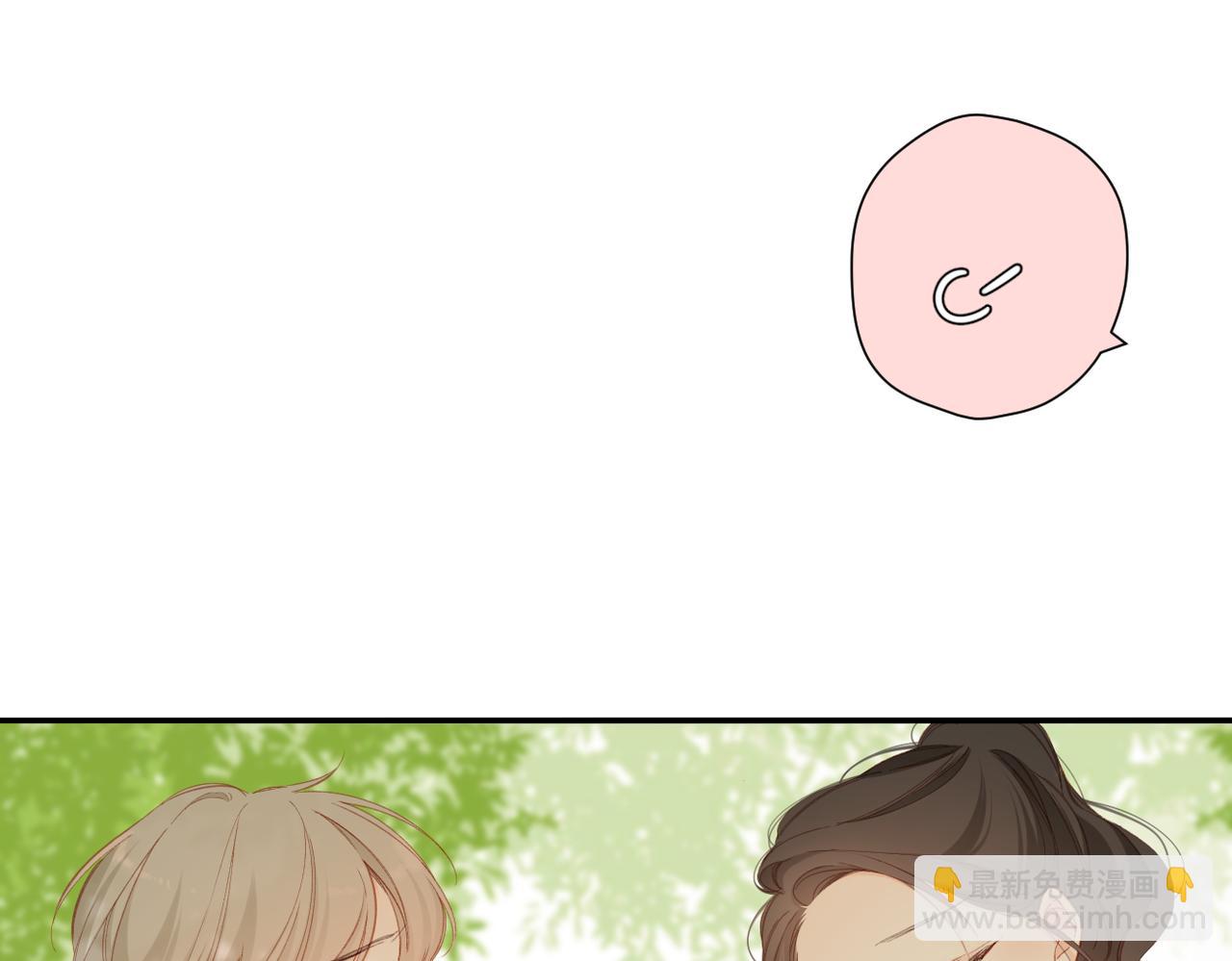 再度與你 - 第137話  尋找(1/2) - 5