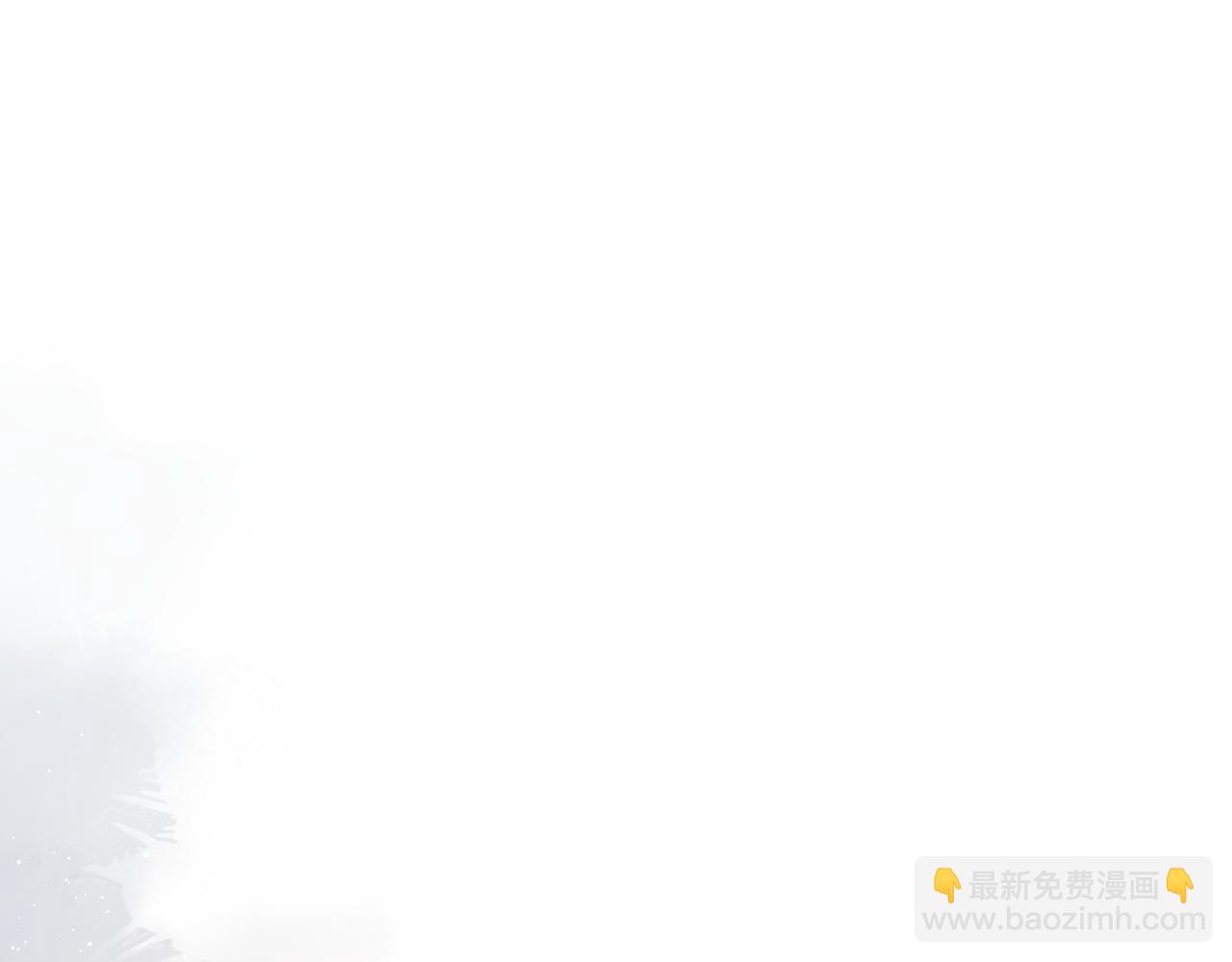 再度與你 - 第137話  尋找(1/2) - 2