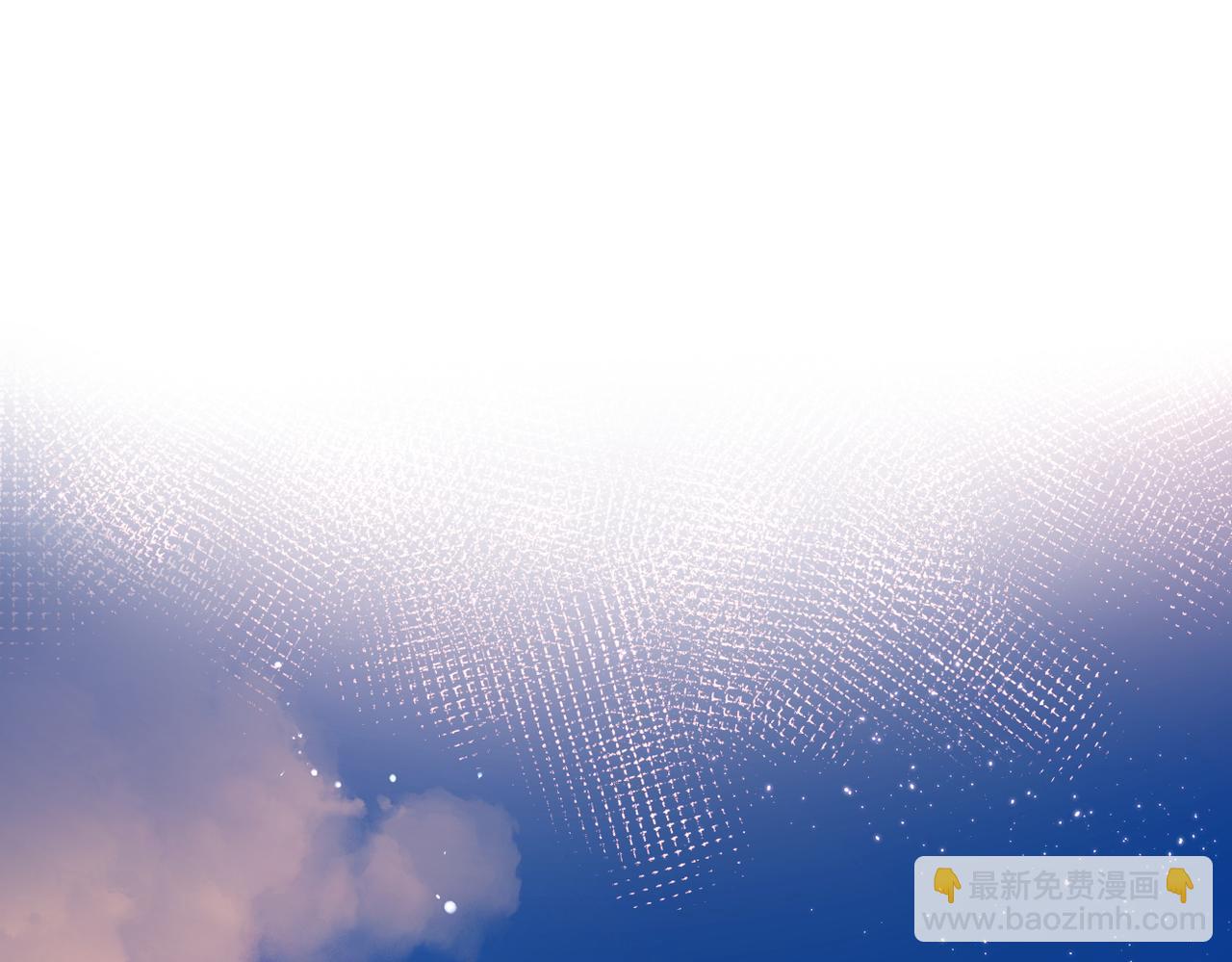 再度與你 - 第137話  尋找(1/2) - 1