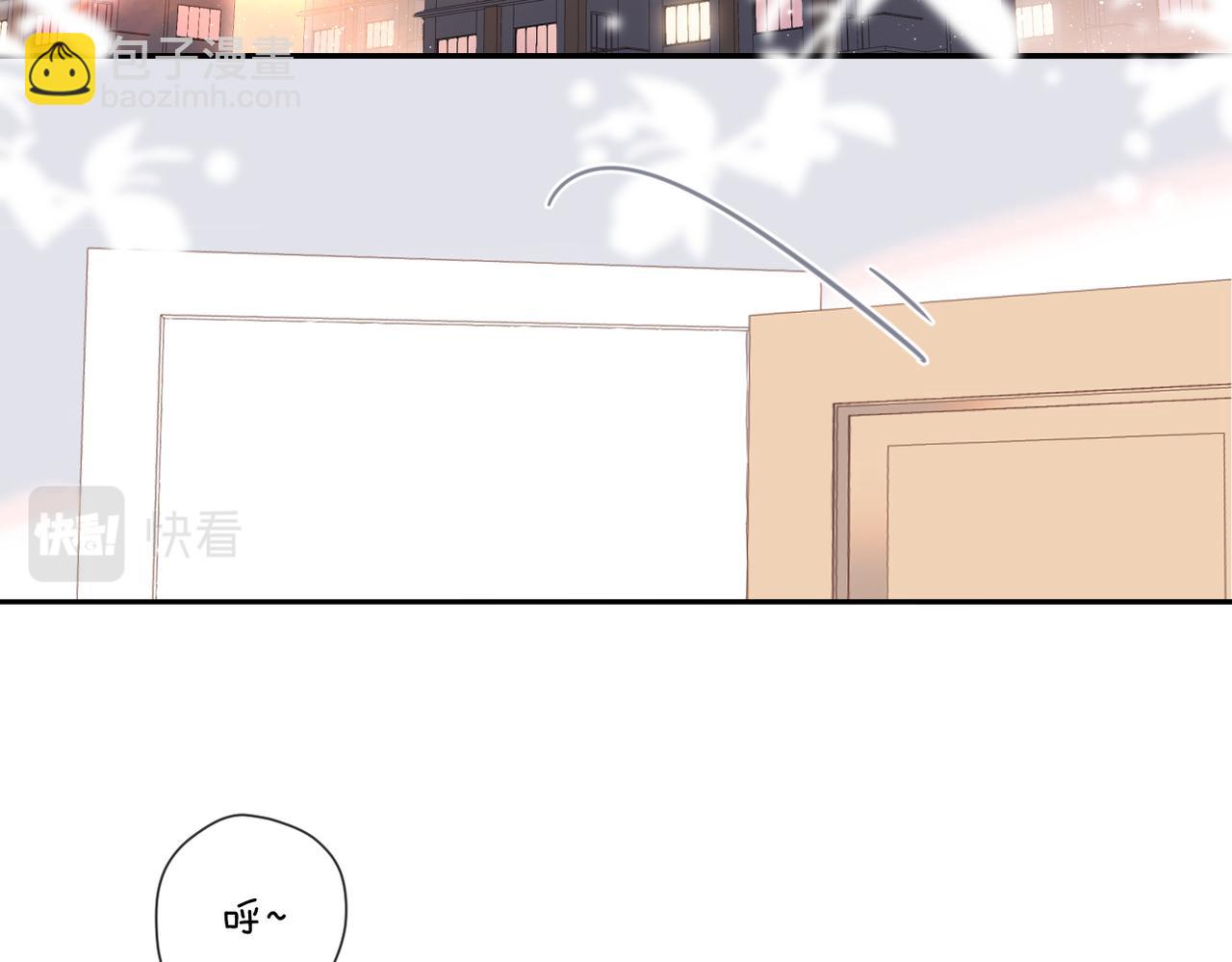 再度與你 - 第137話  尋找(1/2) - 4