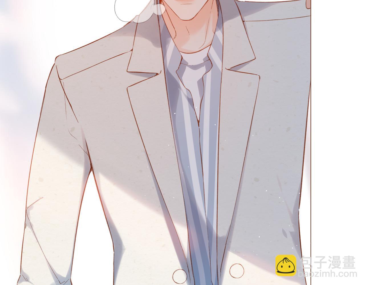 再度與你 - 第137話  尋找(1/2) - 6