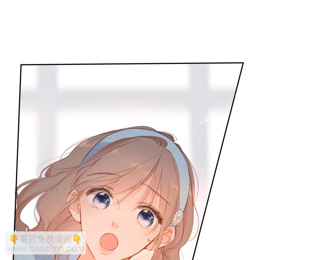 再度與你 - 第137話  尋找(1/2) - 3