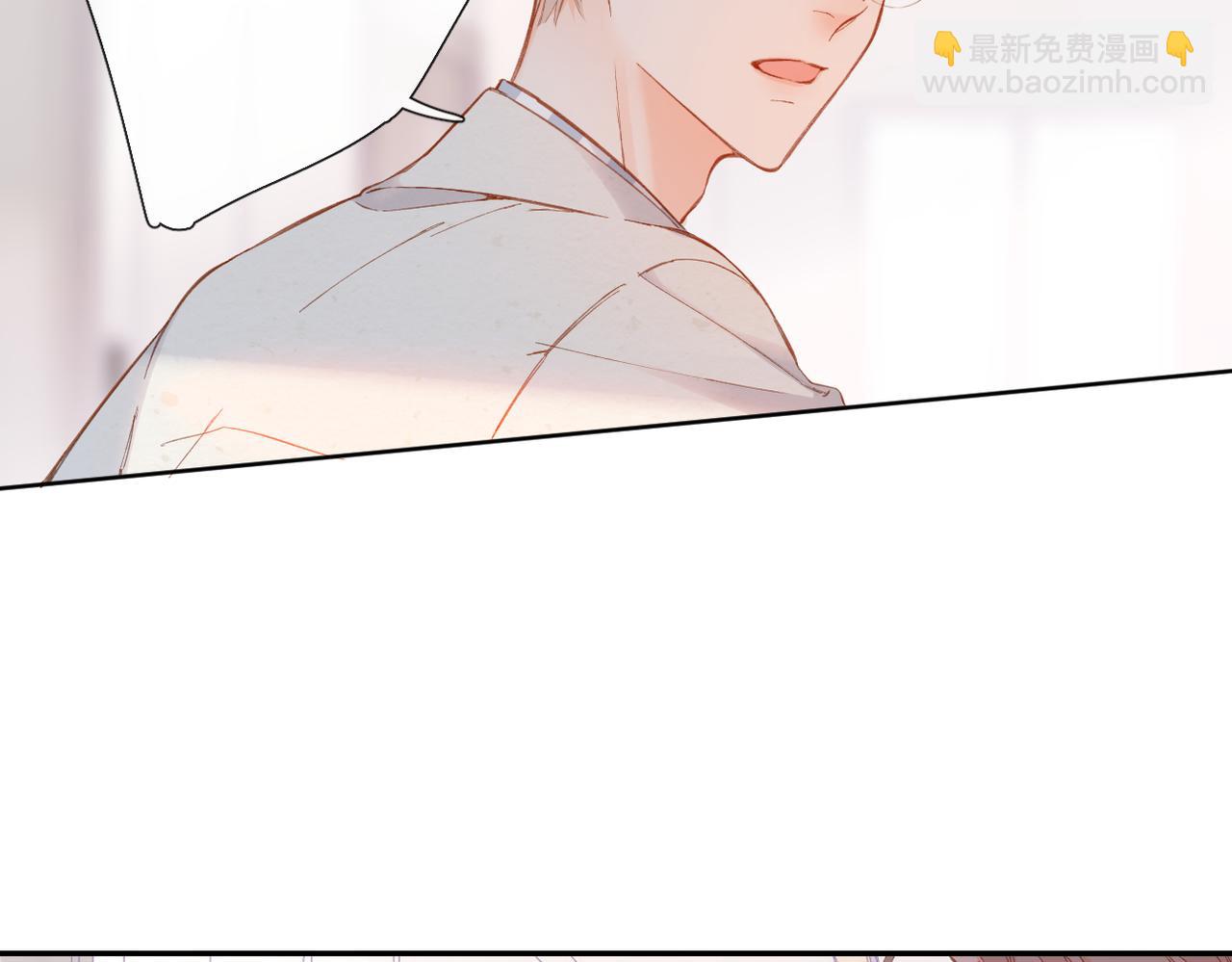 再度與你 - 第137話  尋找(1/2) - 5