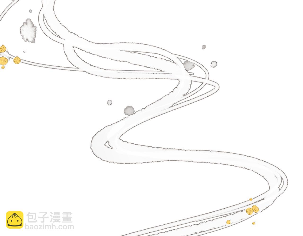 再度與你 - 第137話  尋找(1/2) - 5