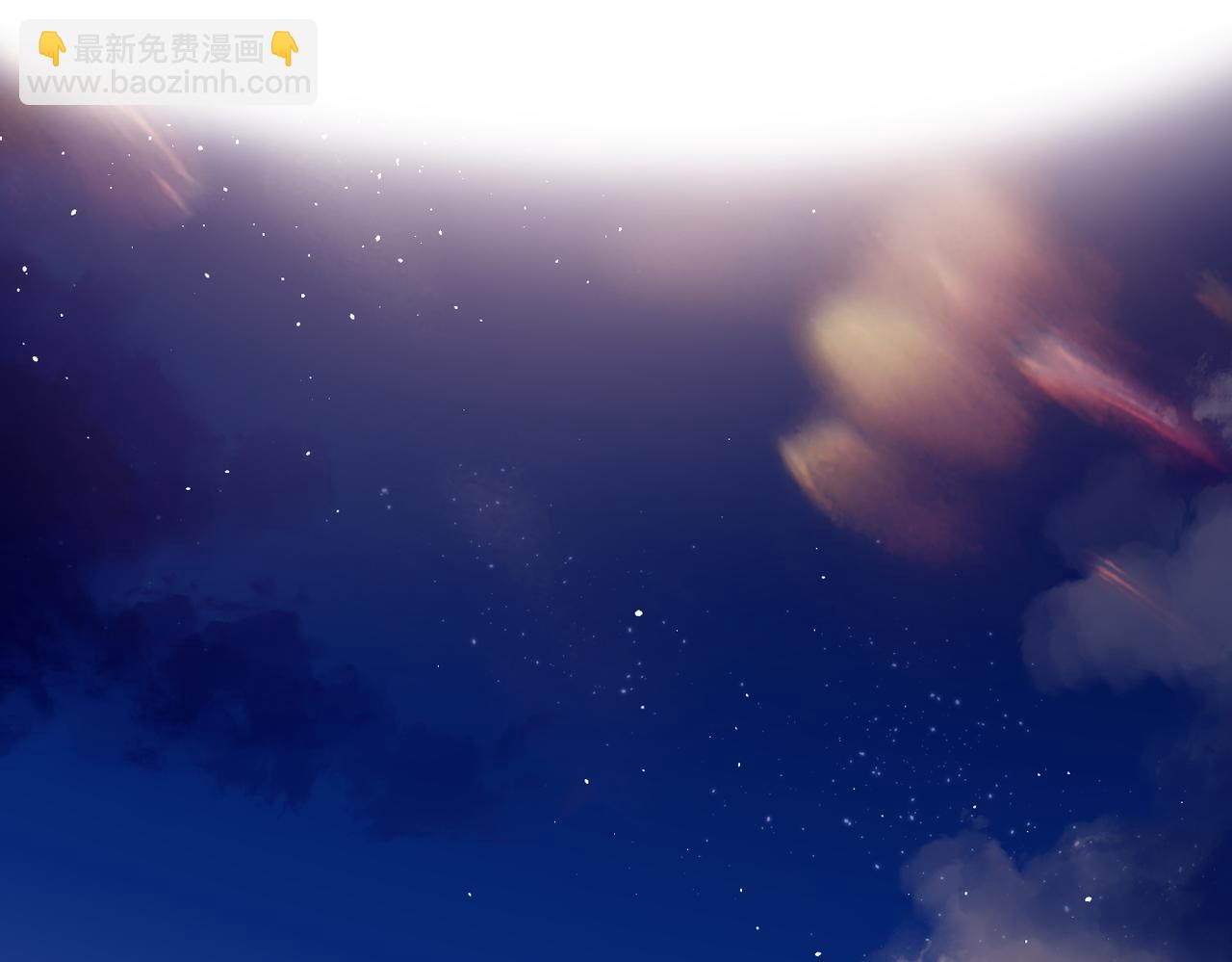 再度與你 - 第137話  尋找(1/2) - 2