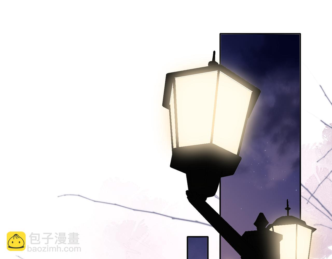 再度與你 - 第139話  抱緊(1/2) - 4