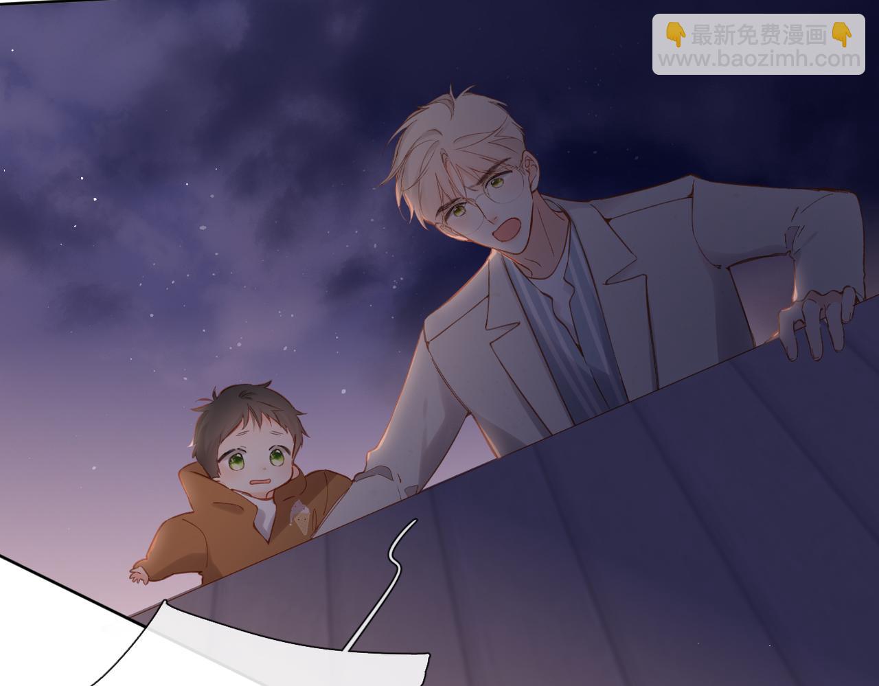 再度與你 - 第139話  抱緊(1/2) - 4