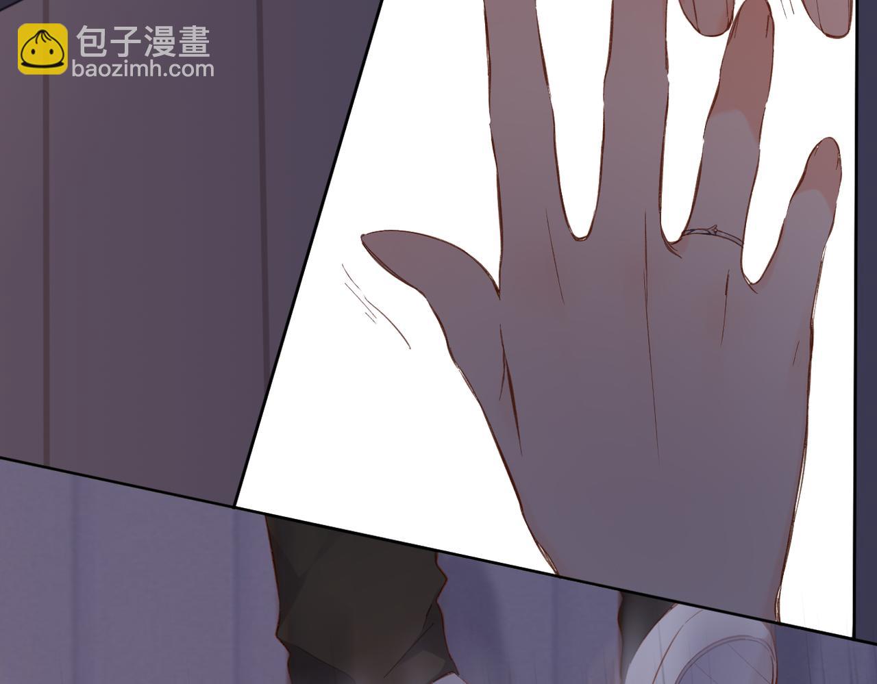 再度與你 - 第139話  抱緊(1/2) - 4