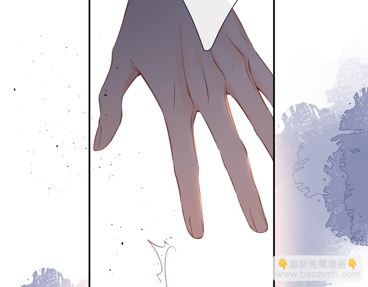 再度與你 - 第139話  抱緊(1/2) - 1