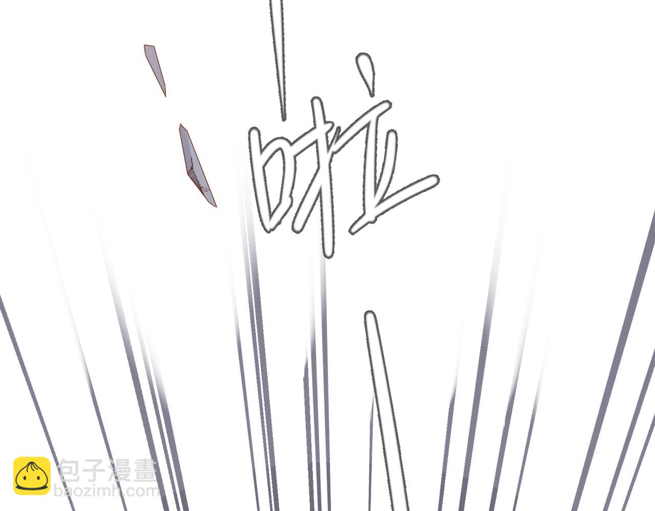 再度與你 - 第139話  抱緊(1/2) - 5