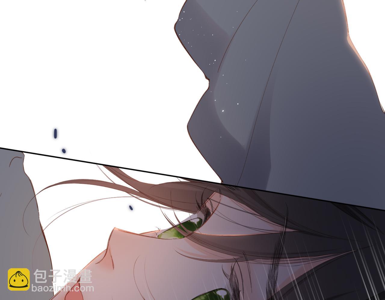 再度與你 - 第139話  抱緊(2/2) - 4