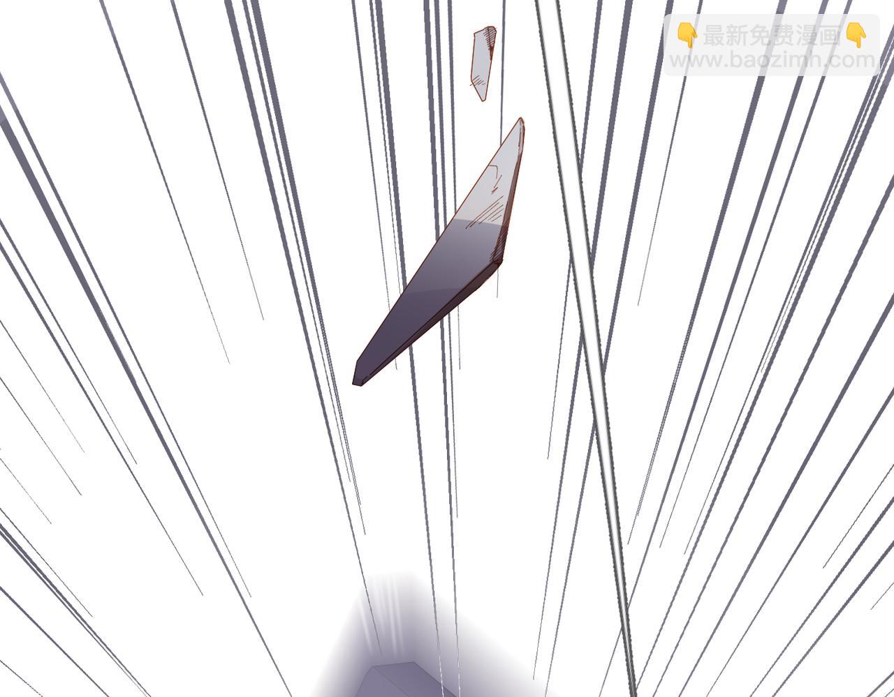 再度與你 - 第139話  抱緊(1/2) - 6