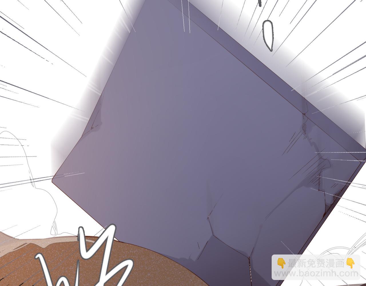 再度與你 - 第139話  抱緊(1/2) - 7