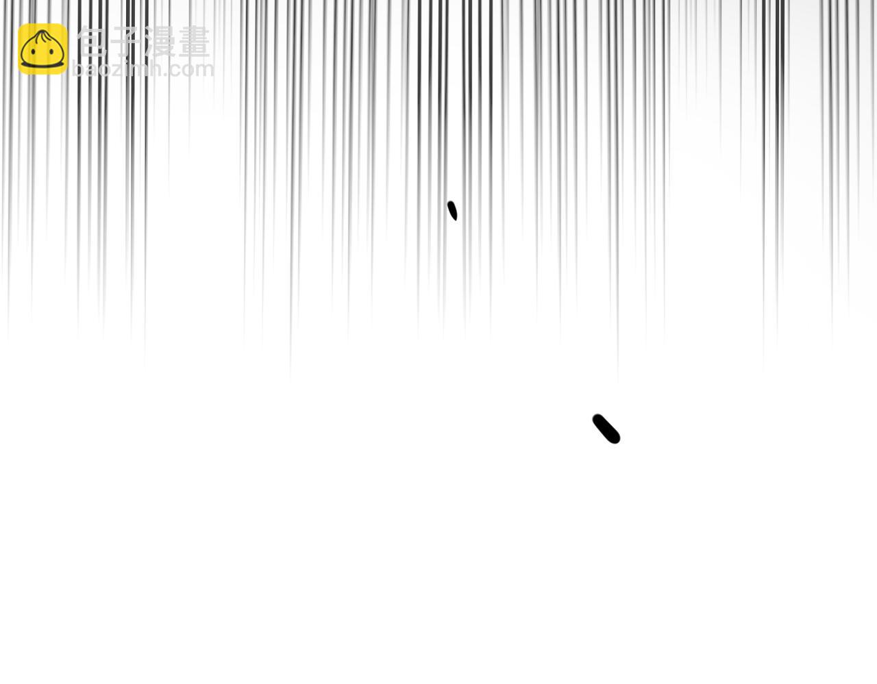 再度與你 - 第139話  抱緊(2/2) - 5