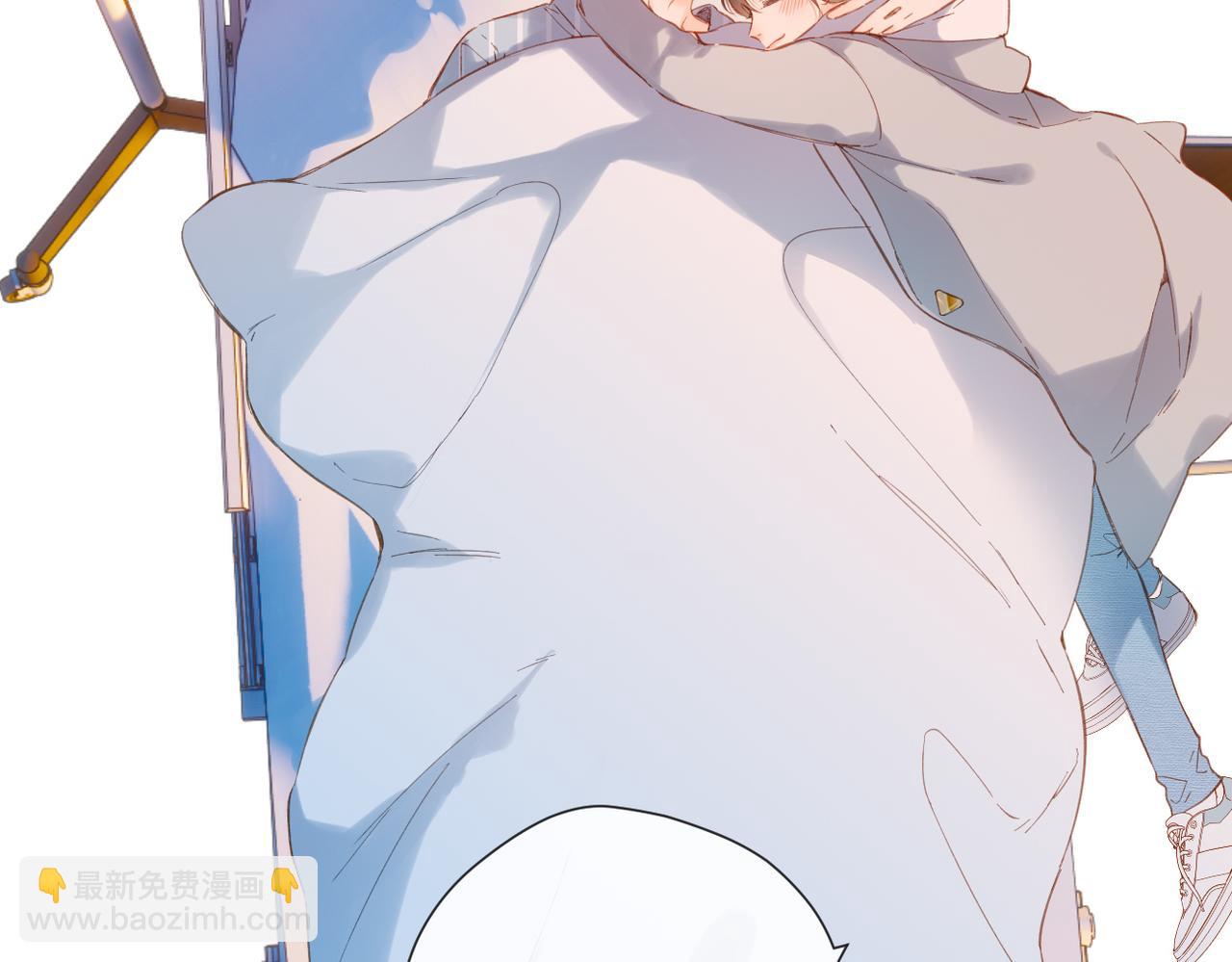 再度與你 - 第141話  結果(1/3) - 1