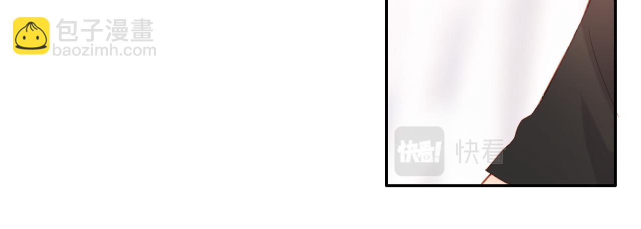 再度與你 - 第141話  結果(2/3) - 7