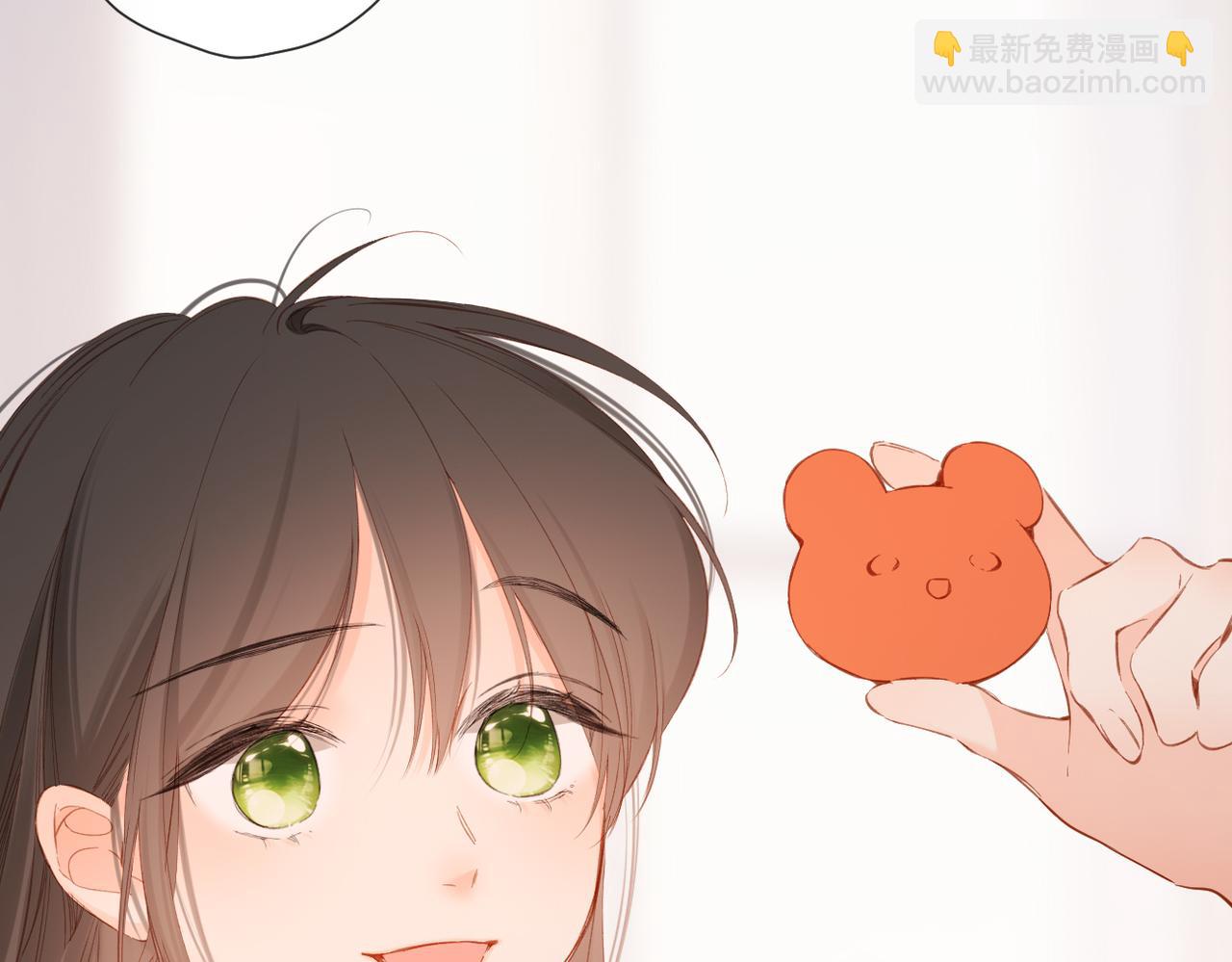 再度與你 - 第141話  結果(2/3) - 5