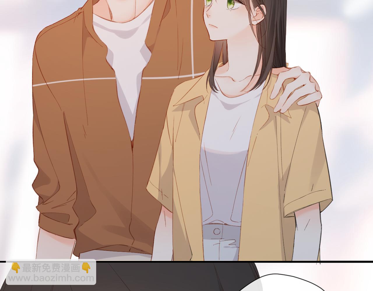 再度與你 - 第141話  結果(2/3) - 4