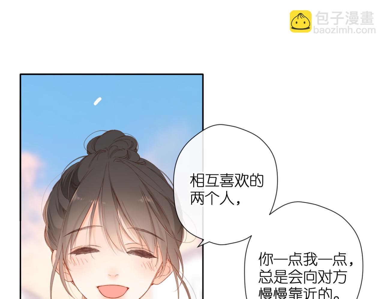 第143话  选择23