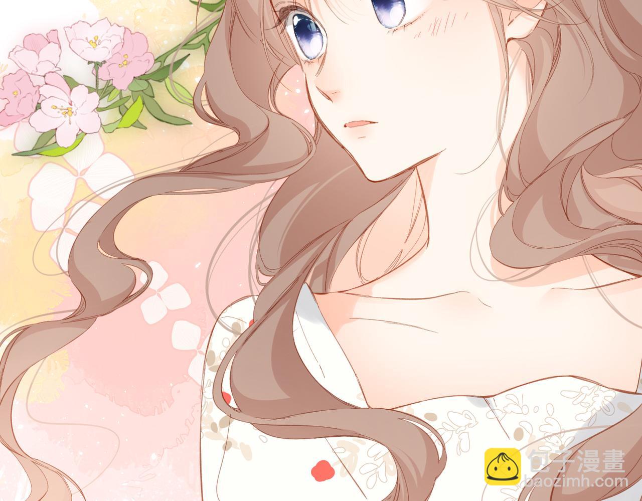 再度與你 - 第143話  選擇(1/3) - 3