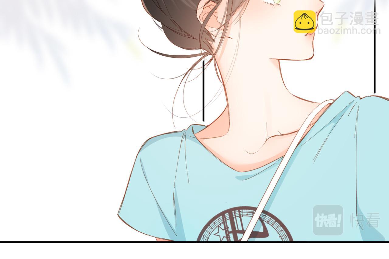 再度與你 - 第143話  選擇(1/3) - 1