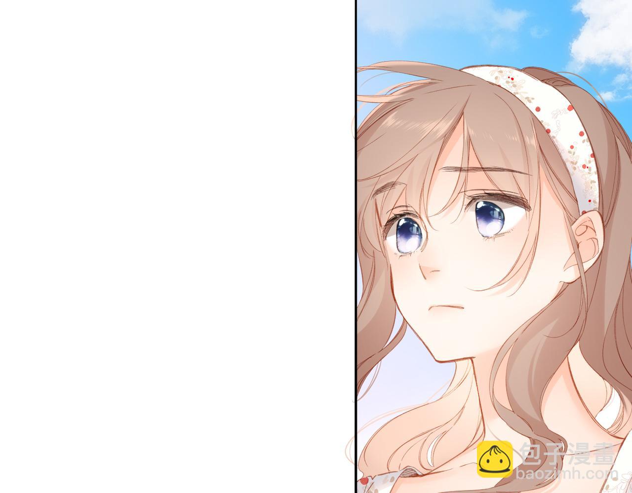 再度與你 - 第143話  選擇(2/3) - 6