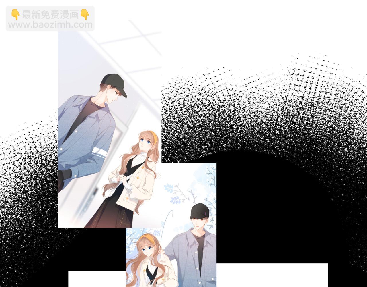 再度與你 - 第143話  選擇(2/3) - 8