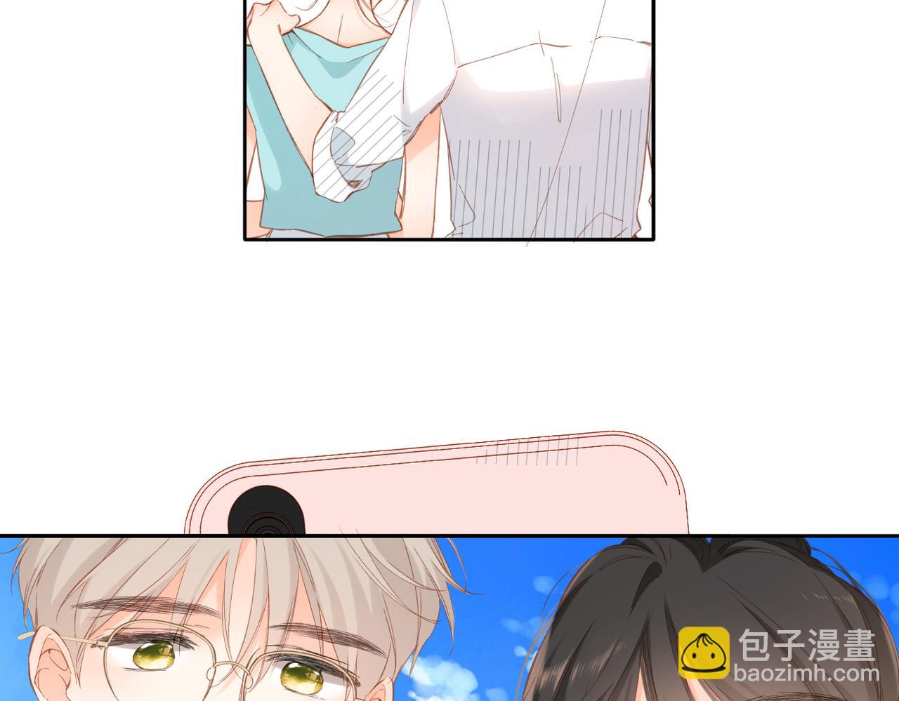 再度與你 - 第143話  選擇(2/3) - 8