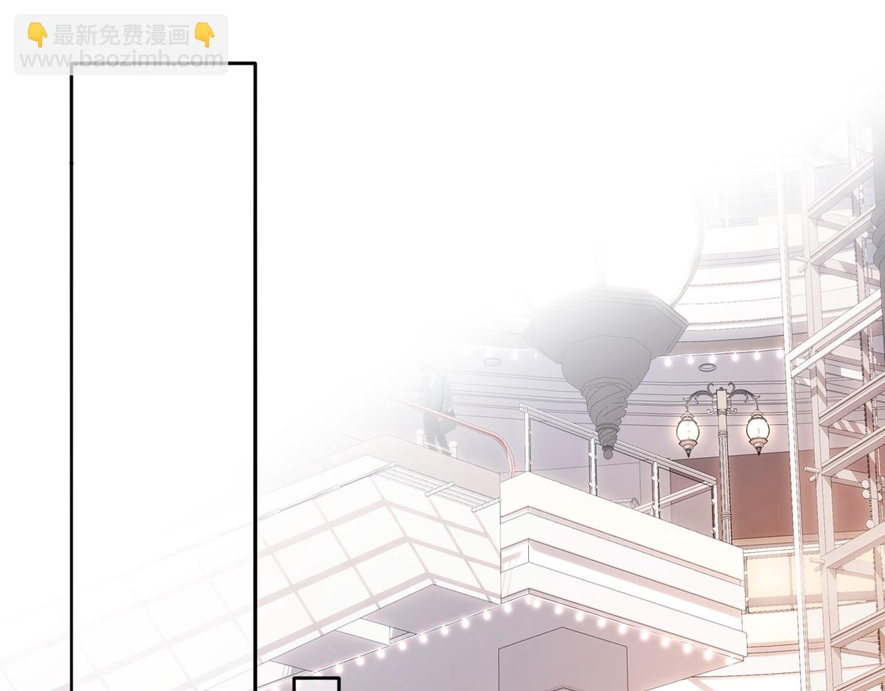 再度與你 - 第143話  選擇(2/3) - 6