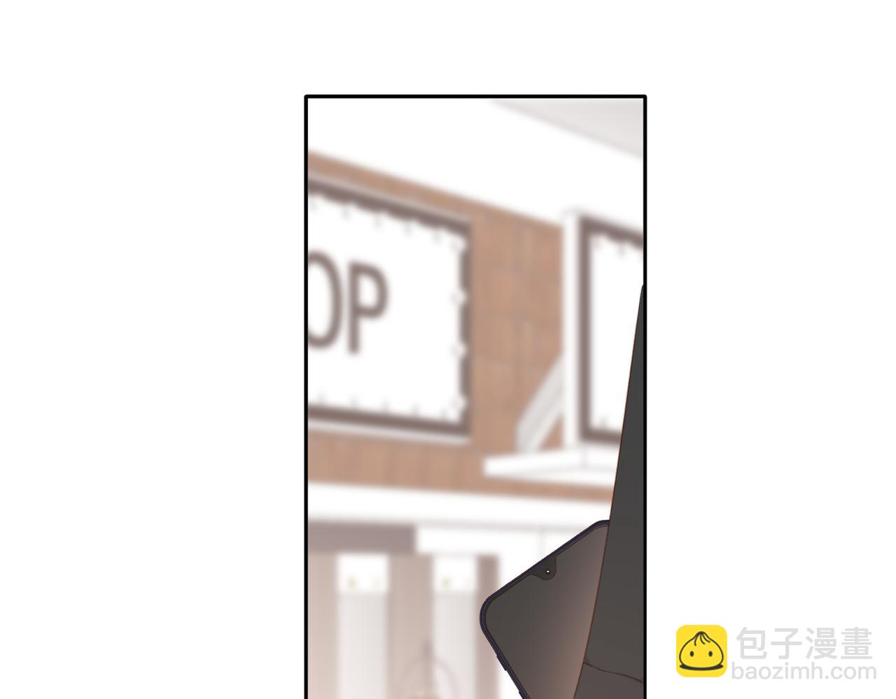 再度與你 - 第143話  選擇(2/3) - 3