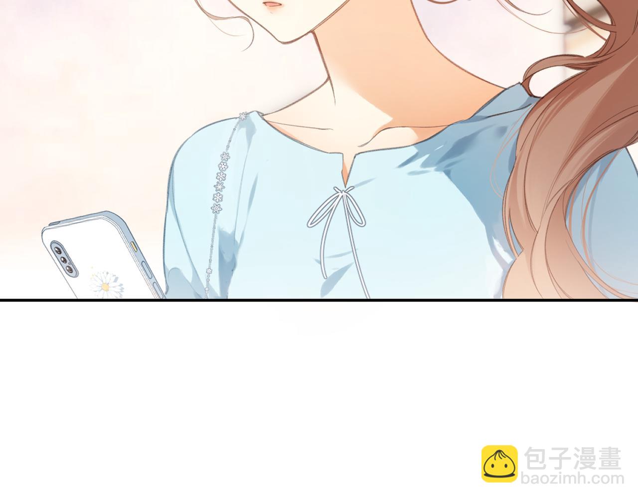 再度與你 - 番外   初次約會（一）(1/3) - 3