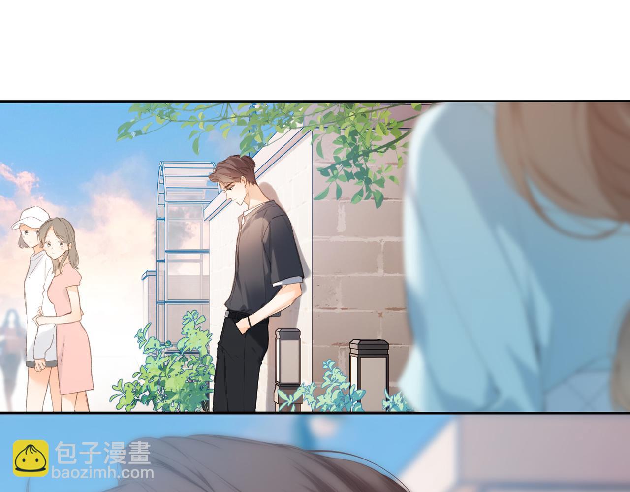 再度與你 - 番外   初次約會（一）(1/3) - 5