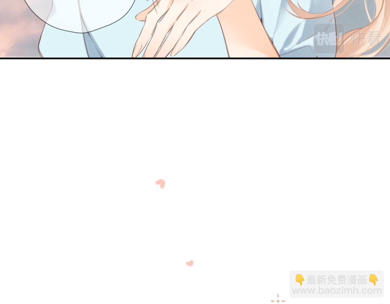 再度與你 - 番外   初次約會（一）(2/3) - 2