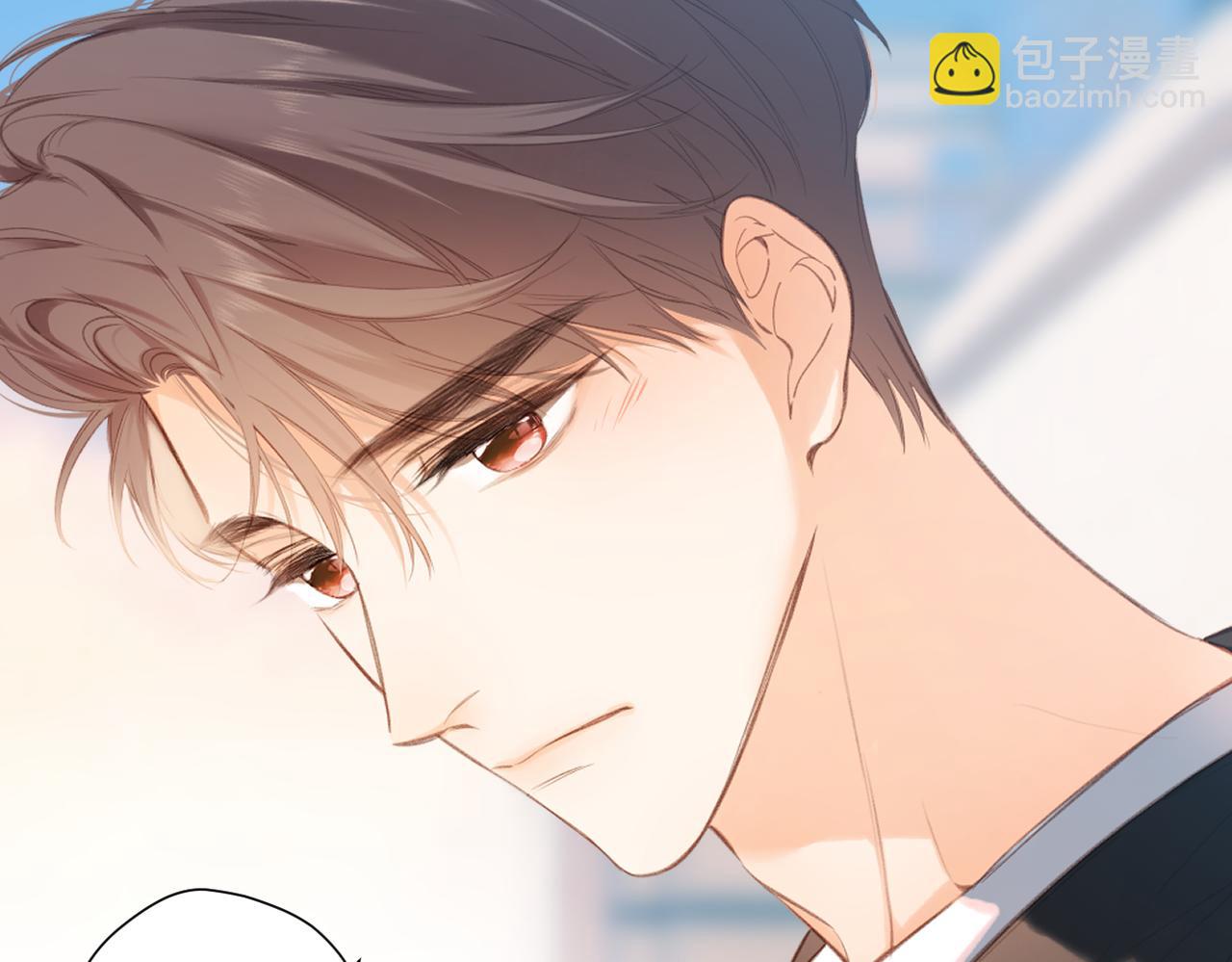 再度與你 - 番外   初次約會（一）(2/3) - 6