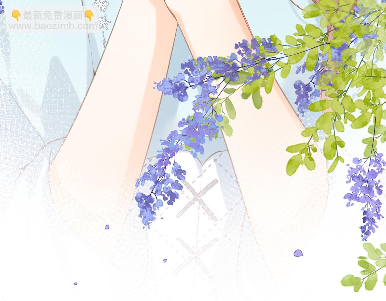 再度與你 - 番外   初次約會（一）(2/3) - 3