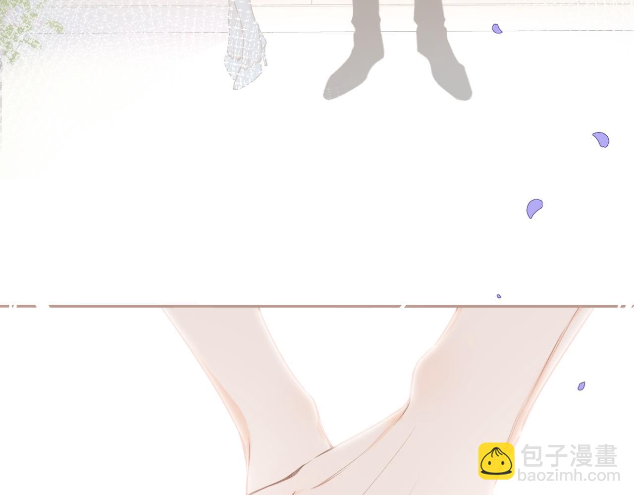 再度與你 - 番外   初次約會（一）(2/3) - 6