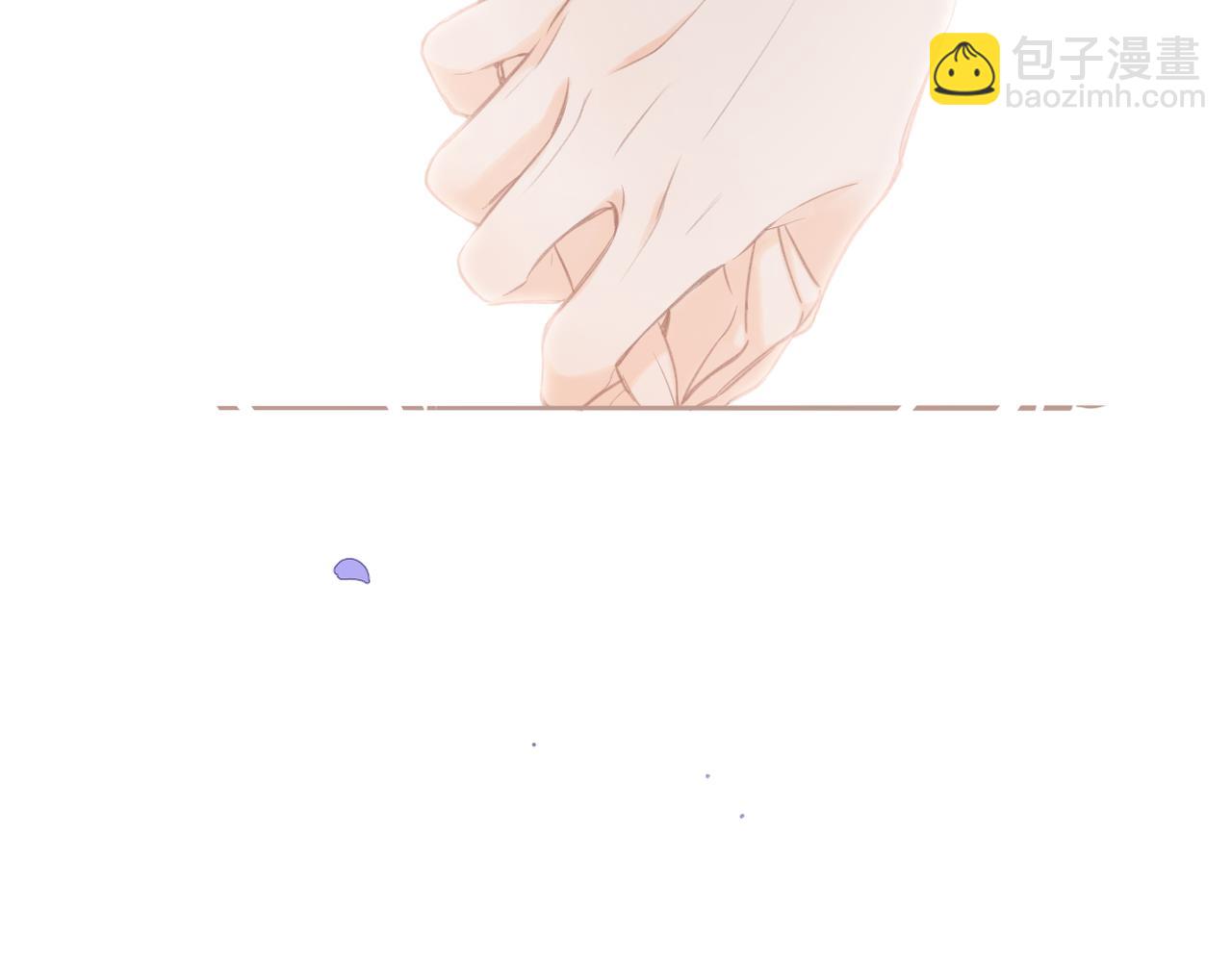 再度與你 - 番外   初次約會（一）(2/3) - 7